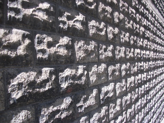 Stone Wall (10810 visits)